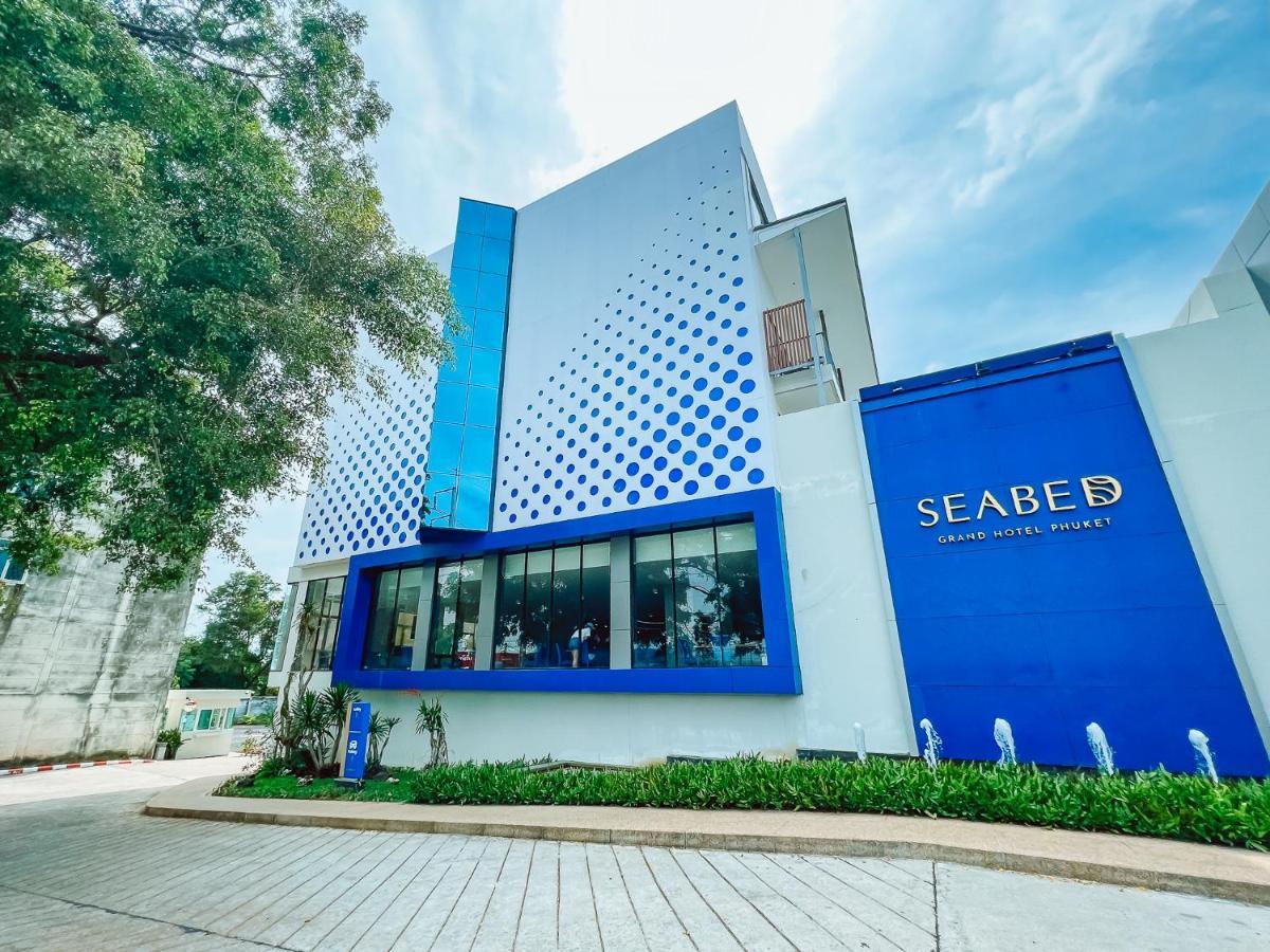 Seabed Grand Hotel Phuket - Sha Extra Plus Zewnętrze zdjęcie Seabed Marine Museum