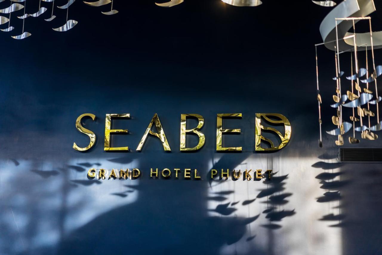 Seabed Grand Hotel Phuket - Sha Extra Plus Zewnętrze zdjęcie Seabed Hotel Phuket